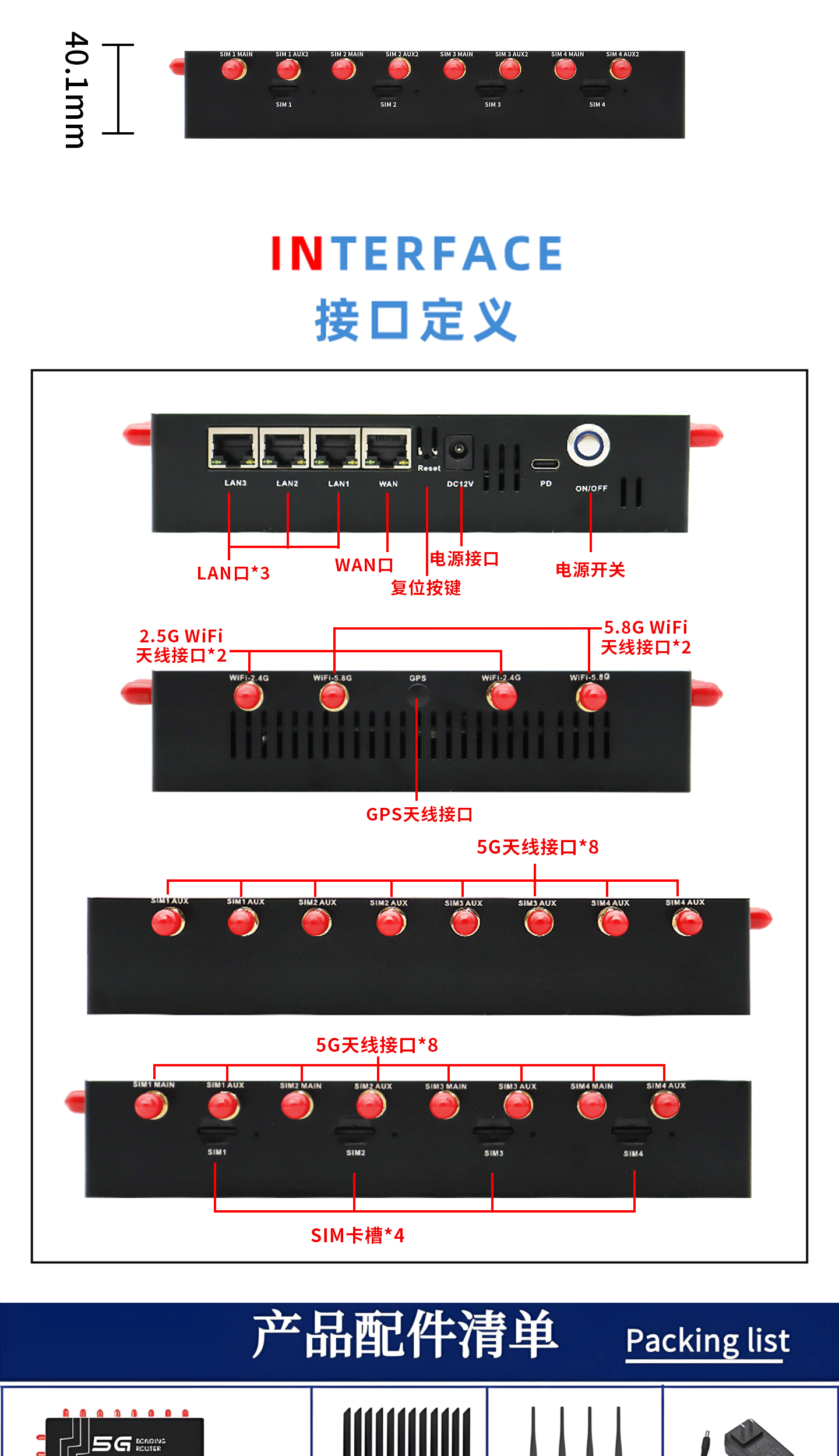 图片关键词 图片关键词