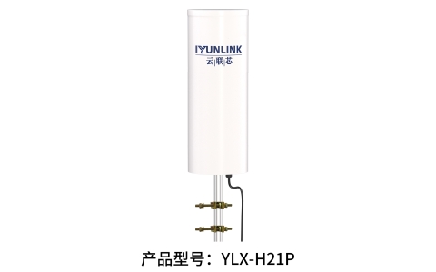 海上CPE，YLX-H21P 100公里稳连岸基网络