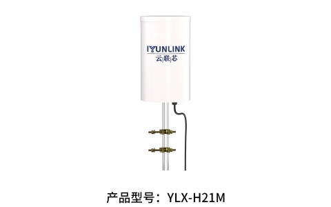 海上CPE，YLX-H21M 跨海越洋自动选最优网络