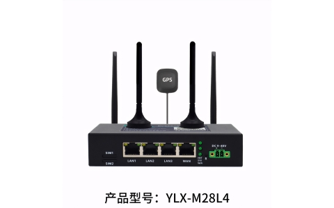 YLX-M28L4  4G双卡工业路由器4网口双RS485串口