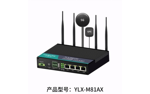 YLX-M81AX  5G双频WiFi6工业路由器