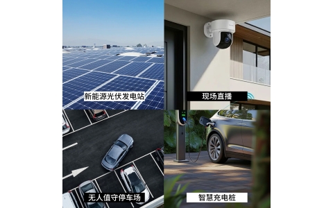 YLX-Q31  4G单卡工业路由器