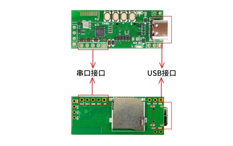 串口数据记录仪U2TF-AB 存储日志采集单片机调试