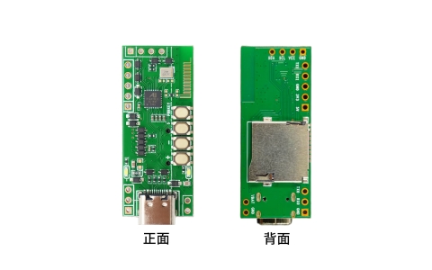串口数据记录仪U2TF-AB 存储日志采集单片机调试