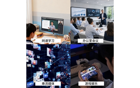 YLX-H98K 软路由
