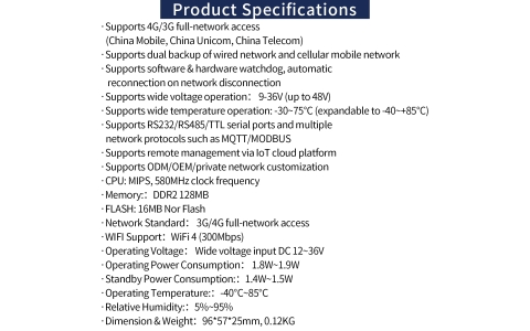 YLX-M28 4G Industrial Gateway Router