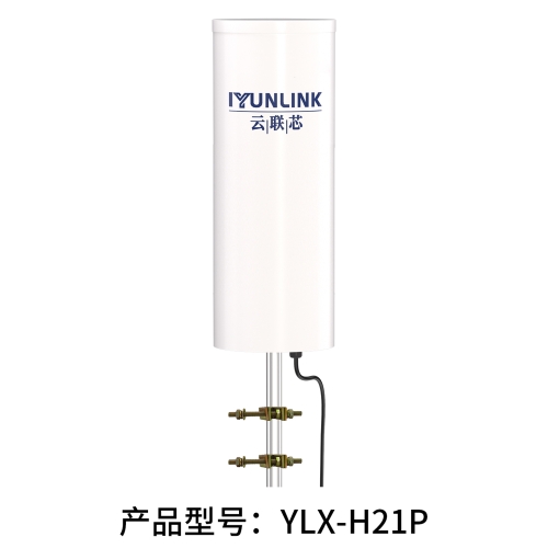 海上CPE，YLX-H21P 100公里稳连岸基网络