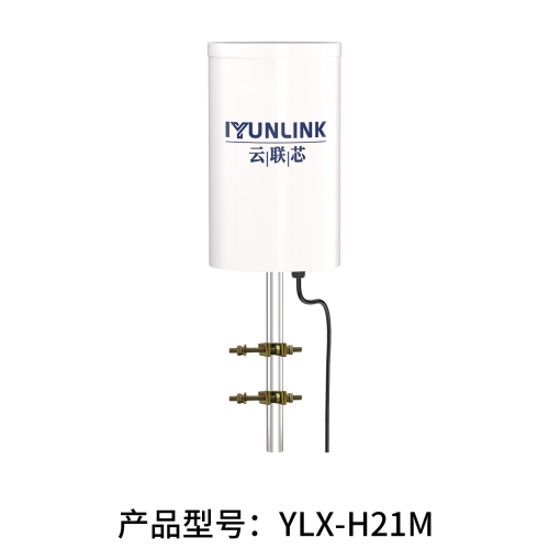 海上CPE，YLX-H21M 跨海越洋自动选最优网络