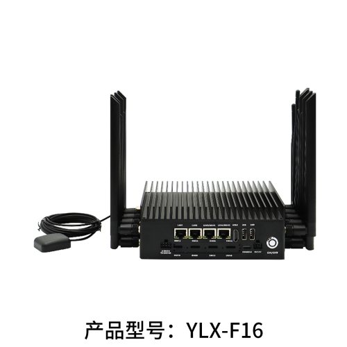 YLX-X5 Pro 5G多链路聚合路由器2.5G网口AX3000