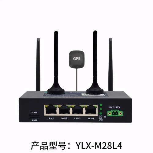 YLX-M28L4  双卡4G无线工业路由器