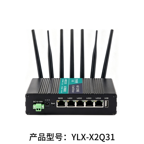 YLX-X2Q31  4G双模双卡工业网关