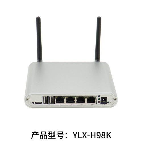 YLX-H98K 软路由