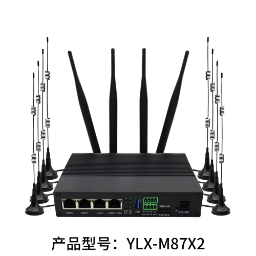 YLX-M87X2  5G双模四SIM卡工业网关