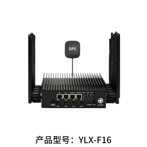YLX-X5 Pro 5G多链路聚合路由器2.5G网口AX3000