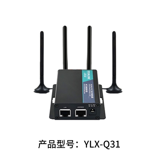 YLX-Q31  4G单卡工业路由器